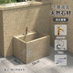 Simple stone marble outdoor mop pool courtyard home balcony mop pool outdoor wash mop basin floor-to-ceiling integrated mop pool Kakinuo gold 58*38*40cm+full copper faucet