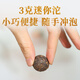 下关沱茶 普洱茶 普洱熟茶 便携沱茶  下关小金沱36g/盒（12粒*3g）