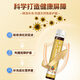 Tacy small yellow bottle, colostrum, bovine splenopeptide yeast - glucan 3+2 (five boxes of consolidation)