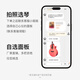 Trumon楚门新一代落樱3.0系列原声单板民谣木吉他初学者入门进阶吉它 Sakura520TF【深海蓝】