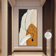 Huaixue Modern Imine Entrée Peinture décorative Résumé Salon Room Entrée Porte opposée Porte suspendue Peinture Luxur Luxury Corridor Murridor E1396 SURAN ART B 80 * 160 (RECOMMANDE 1,0-2 MELLE MUR) TEXTRE CHIE
