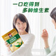 桂格（QUAKER）多种维生素燕麦片688克 营养早餐 零添加白砂糖 送老人