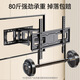 Enlip 26-65 inch TV bracket telescopic rotating TV bracket TV bracket wall hanging Xiaomi Hisense Skyworth TCL Changhong Thunderbird and other universal