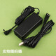 
Feiming CASIO Casio Electronic Piano Electric Piano AD-A12150LW Transformer Power Adapter Cable 12V Plug Socket [CASIO Casio Special] 12V1.5A~2A Applicable Model: PX-760