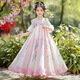 Cat de tela Hanfu Girl Style China Summer 4-13 años Vestido 2025 NUEVO CONTIGUACIÓN Niños Niña Xianyi Estilo antiguo 9195 Mangas cortas azules [falda individual] 120 cm