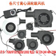 离心涡轮9733 7530 12032 12V 24V高转速大风量风扇 烧烤炉鼓风机 9733-12V全套风机+聚风口+调速