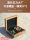 
Fenghai Mingjia Suona Retard Box Black Walnut High-end Accessories Storage Box Professional Solid Wood Flip Pipe Retard Box Large Capacity Black Walnut Retard Box 1