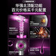 Mori bladeless high-speed hair dryer 3C certified Huaqiangbei top version 1 1 new second generation household negative ion hair dryer hotel high power silent and not harmful to hair Five wind nozzles rose red 4.5 billion water-moisturizing negative ions丨10 seconds quick drying 25 years old Huaqiangbei new official second generation original authentic product