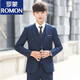 罗蒙（ROMON）生成人礼服西装男生套装西服套装男士五件套韩版修身小西装马 黑色西服+裤子+衬衫 L 110-125斤