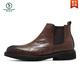 В дятеле Chelsea Boots Мужская кожаная кожаная летние дышащие ботинки с заостренным носком в британском стиле высокая вершина кожаная ботин