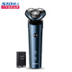 Superman razor electric razor men's intelligent full-body washing beard shaving knife 7372 gift for boys Official standard + portable bag + nose hair device