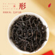 
Wuyi Star Oolong Tea Tea Rhyme Wuyi Rock Tea Dahongpao Level 250g Medium Fire Box Wuyi Mountain Tea Festival Gift