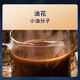 
Zhizuolou Organic Ganoderma lucidum spore powder Changbaishan gift Toudao Ganoderma lucidum powder New Year gift box gift for parents and elders Organic Ganoderma lucidum spore powder 125g*1 can (try freshly packed)