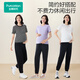 Volle Baumwoll -Ära Entbindungshose hoch mit Baumwollbauchunterstützung während der Schwangerschaft vier Jahreszeiten tragen lässige Leggings Mutterschaft Outfits 165