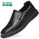 MULINSEN men's shoes business formal casual leather shoes soft sole breathable over-the-foot driving leather shoes L223233