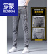 罗蒙（ROMON）男装 秋冬季男士休闲牛仔裤修身小脚休闲破洞弹力冬季加绒加厚202 6636灰色 30