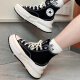 Converse men's and women's shoes Legacy sandwich retro thick-soled casual canvas shoes high-top heightened small couple's shoes A00869C black 37 /4.5