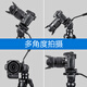 
Yunteng 3m high live broadcast room tripod Douyin sales suitable for Canon r50 Sony a7m4zve10 Fuji xs20 Nikon micro SLR L vertical clapper universal mobile video landing 1.61m 691 tripod + Fstop L-shaped metal vertical clapper