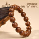 Putuo Mountain Golden Sandalwood Bracelet Men's Wooden Bracelet Buddha Beads Sandalwood Tray Play Men's Couple Birthday Gift 12mm