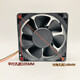 釰RUNDA润达RD12038S24H-36V 24V 0.36A 12CM 电焊机变频器散热风扇 接口要求可联系客服