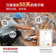 仙芝楼牌破壁灵芝孢子粉胶囊增强免疫力中老年人保健食品术后康复送礼品 3*80粒/瓶共240粒【下单加送8袋】