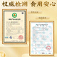 Peking Tongrentang [direkt in der Apotheke verkauft] Ganoderma lucidum sporenpulver, gebrochene Wand Ganoderma lucidum Sporenpulver, Verbesserung der Immunität und geben Sie den Eltern mittleren Alters und älteren Menschen, die Eltern und Älteste 1 Box geben