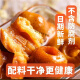 Xinglongbao Canado Hawthorn 880g Botella de vidrio fruta enlatada Agua de dulces Caja entera casual Snack Old Brand Old Hawthorn 880g*2 botellas