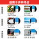 德力西（DELIXI）糖度计测糖仪水果糖度计糖度测量仪高精度浓度计手持式折光仪