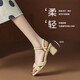 
ZHR Sandals for women in summer elegant one-length strap thick heels for women gentle solid color high heels for women Y683 light yellow 38