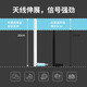 Mercury (MERCURY) WiFi6 intelligent drive-free USB wireless network card external high-gain antenna desktop laptop wifi receiver unlimited wifi transmitter UX3H

