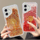 酷皓辰苹果16Plus手机壳iPhone16PLUS保护套A3291新款iPoneoi6pls全包男女款防摔液态硅胶软简约时尚外壳 财源广进+金色流沙+送钢化膜 苹果16PLUS