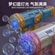 
Mi Xiaoshu children's toy bubble machine handheld bubble gun electric boy and girl 3-7-14 birthday gift outdoor elementary school student 10
