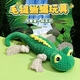 HOUYA Dog Sounding Toy Lizard Shape Bite-Resistant Puppy Grinding Teeth Relieve Boredom Pet Teddy Pet Supplies for Large and Small Dogs