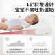 Ipoosi slope pillow baby feeding slope pad 0-1 year old baby sleeping pillow newborn lying down feeding artifact
