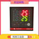 WINPARK常州温控仪GR818-AT12000  AT12100 AT12200现货 10号GR818-AT12100-C007