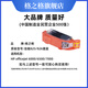 格之格PGI825 CLI826墨盒适用佳能ip4880 4980 MG5180 5380 MX888 M CLI-826BK墨盒-500页小黑