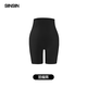 SIINSIIN6.0 belly-closing pants powerful body-shaping underwear 2025 new high-waist, markless postpartum shaping, buttock-reinforced hip-relief pants