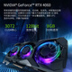 Niutou 64G Memory Core i7 Liter 24 Core E-Sports Desktop Computer 4060 E-Sports Host Huhn essen unabhängige Display-Büro-Assembly Langer Subvention Home Game Design Computer-Maschine D: i9 Level 12 Kern 丨 32G 丨 1050ti 丨 Stabiles Hühneressen Single Host [2025 New Model + Five-Years Garantie]