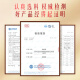 北京同仁堂 燕窝 燕窝即食 燕窝孕妇礼盒 补品女营养品产妇坐月子补品送长辈礼物滋补品女性中老年送父母7瓶