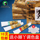 Marley Chinesische Malerei Pigmente Feinpinselmalmale Tinte Malmalerei Chinesisch Gemälde 12ml und 32 ml Einsatz Großkapazität Optionales Landschaftsmalerei Blume und Vogelmalerei Pigment Single 684_ocher 12ml/Pin