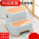 Boguo Bear children's footstool hand washing mat footstool baby washing stool bathroom non-slip step heightening step stool foot blue blue Mediterranean blue