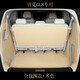 08-23 Buick GL8652T 653T ES Lu Zun Fathead Fish trunk pad dedicated fully enclosed trunk pad bottom cushion brown color 653TES dedicated