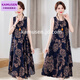 Kamusen Summer Cotton Silk Robe d'âge moyen de la mode en coton artificiel