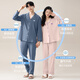 Dingguagua Couple Pajamas Pure Cotton Long Sleeve Spring and Autumn Lapel Men and Women Loose Large Size Cotton Home Clothes Set LLA73882 Male XL