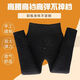 Tailor-made cotton trousers for men and women, pure Xinjiang cotton, handmade cotton trousers, high crotch, high waist, high elasticity, middle-aged and elderly slim fit, men's 8 taels of cotton, Xinjiang cotton, hand-sewn, 4XL. Please note your height, weight and requirements for tailor-made.