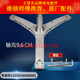 美的洗衣机三脚架MG80-GF03DW-1431WDXG-1421WDXS轴承水油封配件 1号原装三脚架001 轴承油封一套