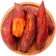 HENGTAIFENGYUAN Fresh Sweet Potatoes Freshly Digged Sweet Potatoes Sand Sweet Potatoes Red Sweet Potatoes Fresh Vegetable Oily Sweet Potatoes 5Jin Jin equals 0.5kg Fresh Sweet Potatoes