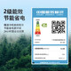 Suiling (SUILING) five-sided refrigeration commercial freezer with more than 500 liters horizontal single temperature first-level energy efficiency ultra-low temperature - 40 vegetable and tea fresh-keeping seafood and meat freezer quick freezer 828 liters low temperature - 25 丨Five-sided refrigeration and freezer refrigeration can be transferred
