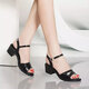 Pic de pics sandales en cuir de marque de marque pour les femmes en été grand talon strass de poisson bouche chaussures de femmes polyvalentes