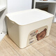 WORTHBUY storage box home storage clothes large capacity storage box toy book storage box plastic backup storage box Fanfantu-medium size